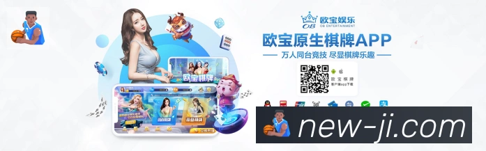 企业概况