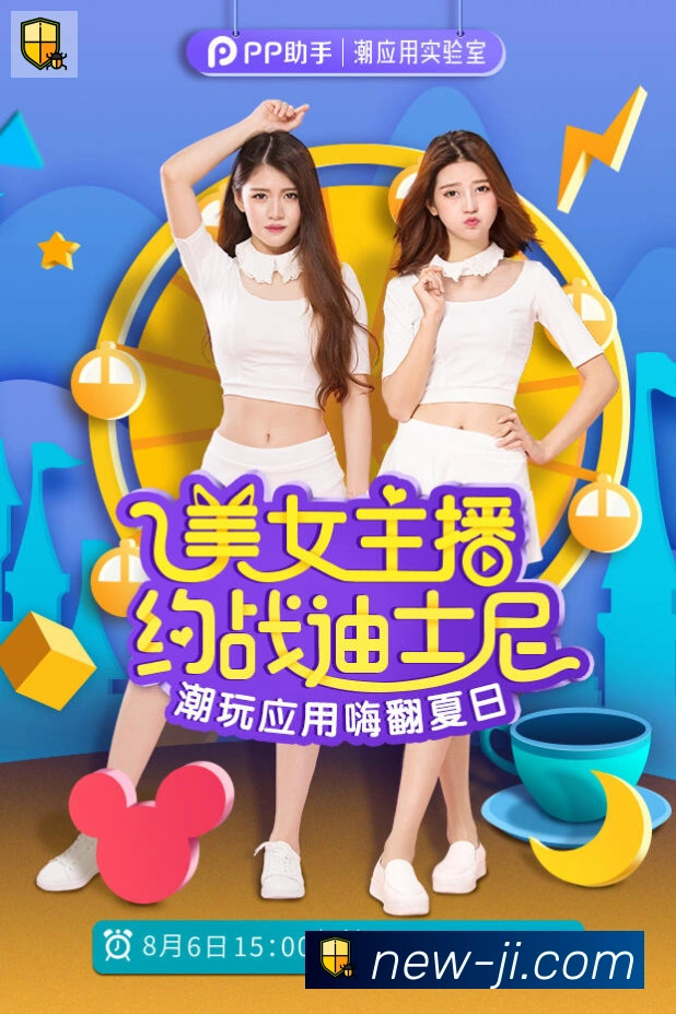 对战数据统计
